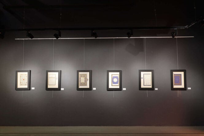 İslam'ın izlerini taşıyan sergi Sakarya'da ziyaretçilere açık. Geleneksel ve tarihi eserler sergilen.